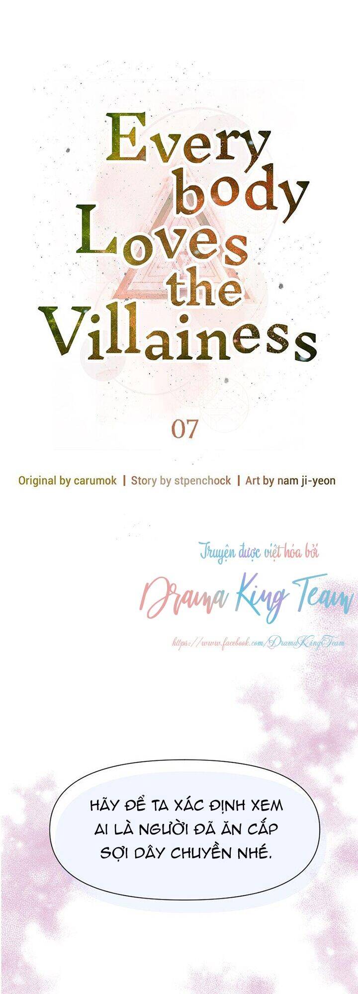 Tất Cả Mọi Người Đều Yêu Quý Nhân Vật Phản Diện Chapter 7 - 1