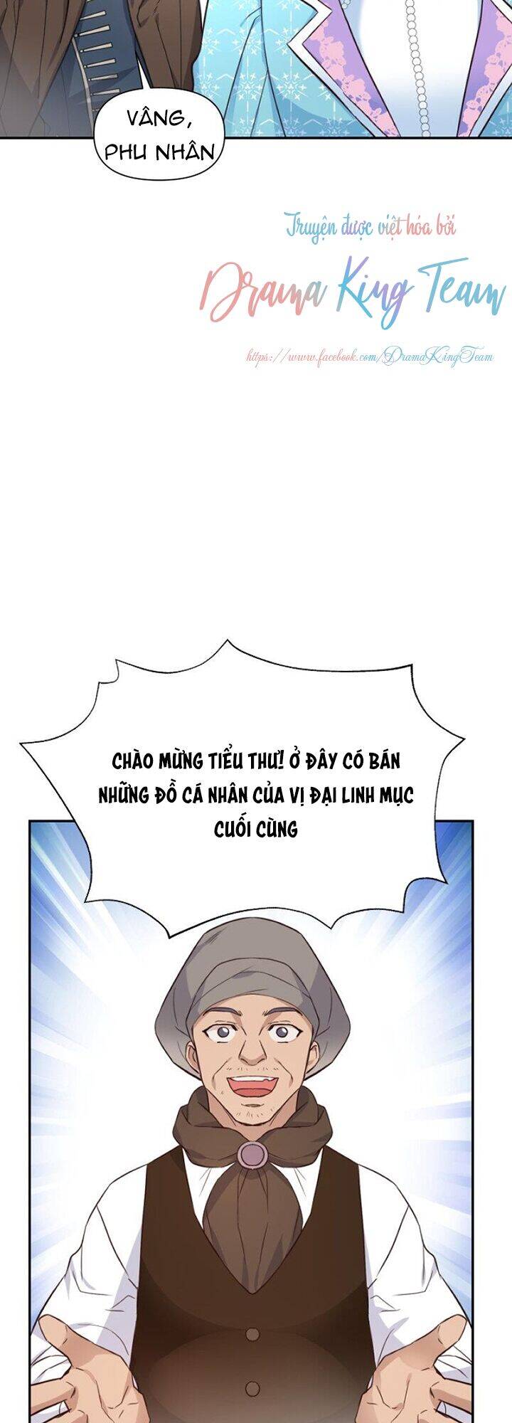 Tất Cả Mọi Người Đều Yêu Quý Nhân Vật Phản Diện Chapter 9 - 17