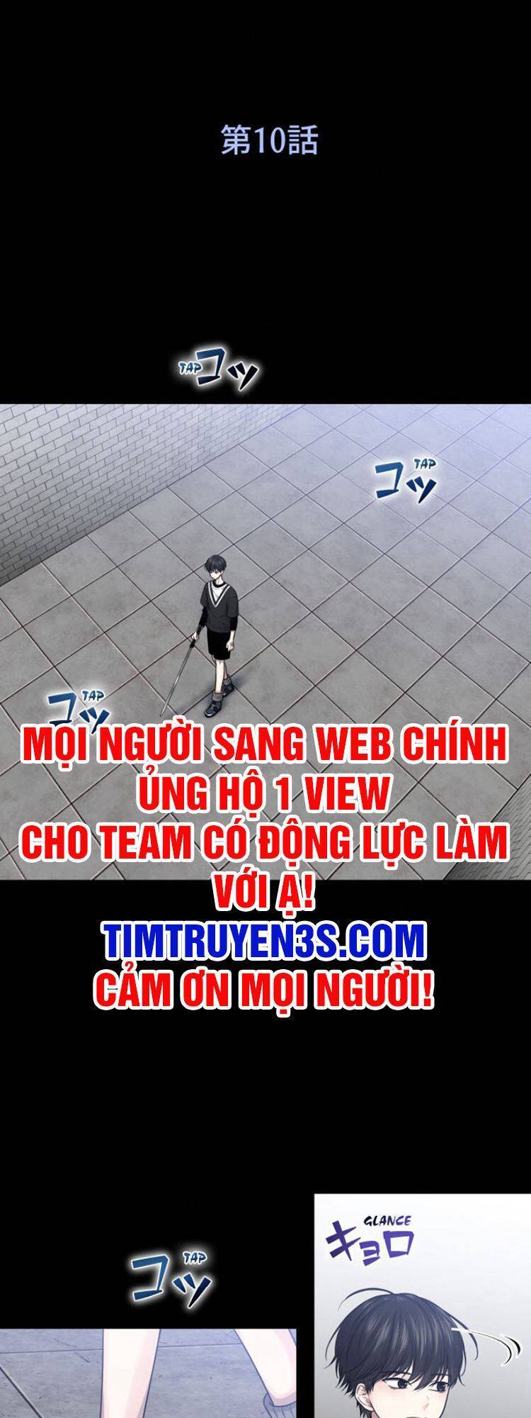 Trò Chơi Của Chúa Thượng Chapter 10 - 2