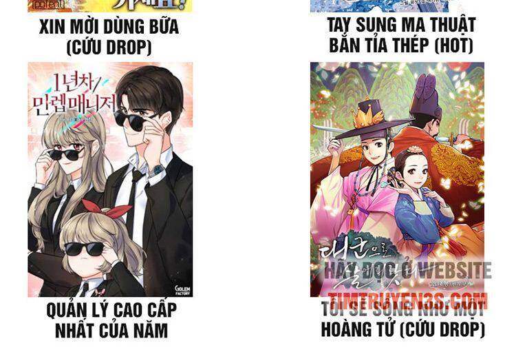 Trò Chơi Của Chúa Thượng Chapter 10 - 74