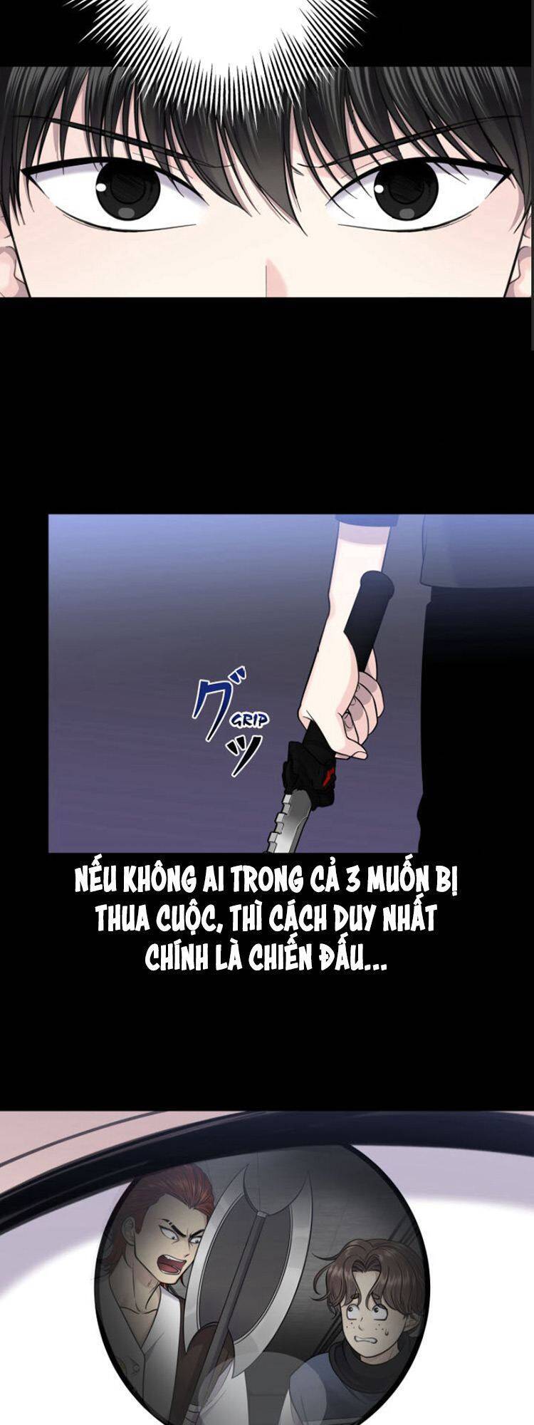 Trò Chơi Của Chúa Thượng Chapter 11 - 7