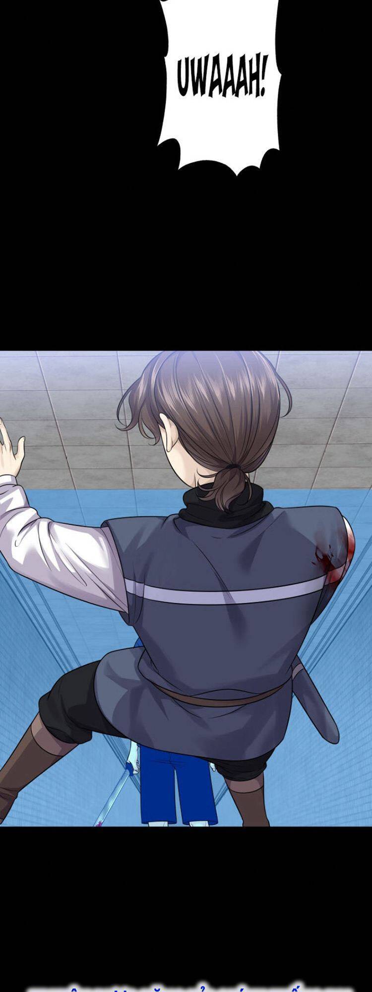 Trò Chơi Của Chúa Thượng Chapter 13 - 47