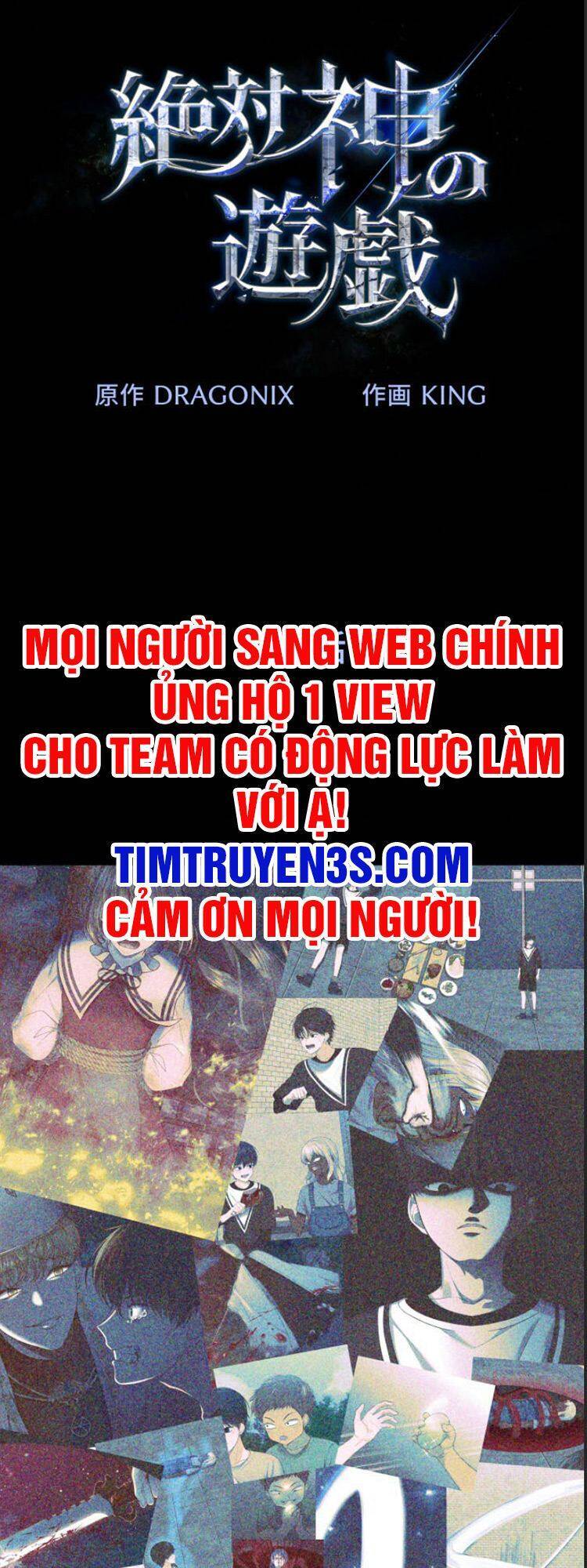 Trò Chơi Của Chúa Thượng Chapter 14 - 2