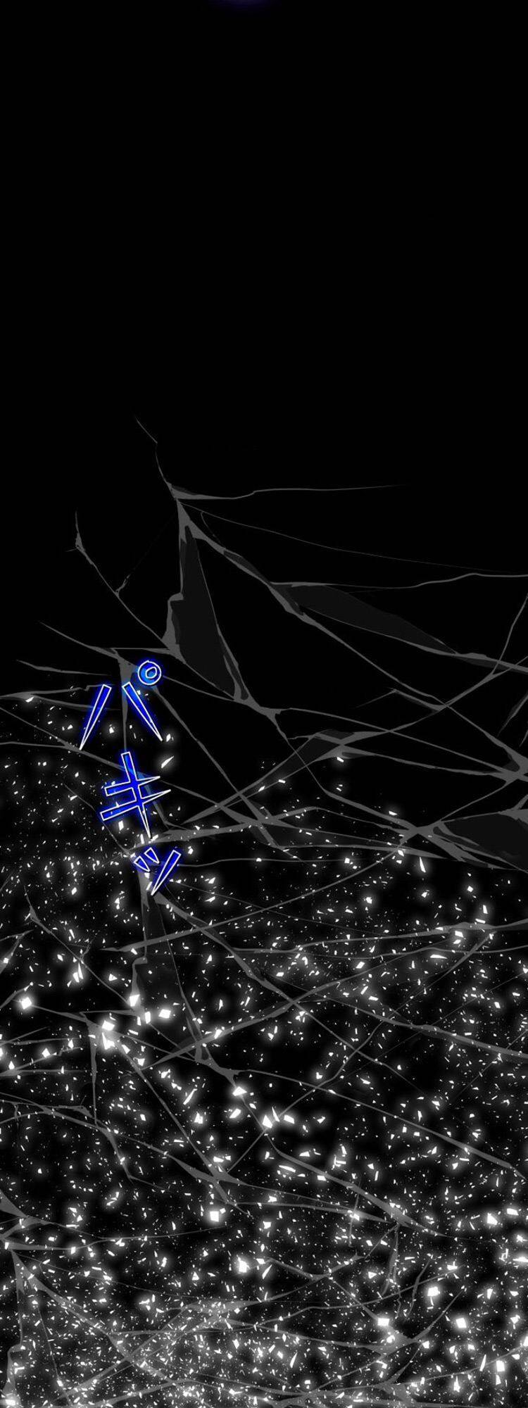 Trò Chơi Của Chúa Thượng Chapter 14 - 21