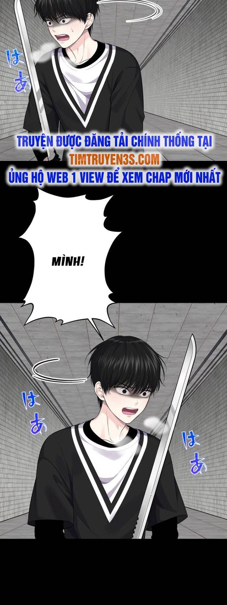 Trò Chơi Của Chúa Thượng Chapter 14 - 28