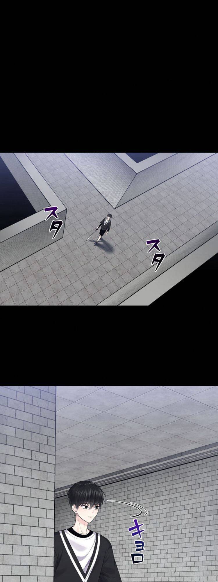 Trò Chơi Của Chúa Thượng Chapter 14 - 47