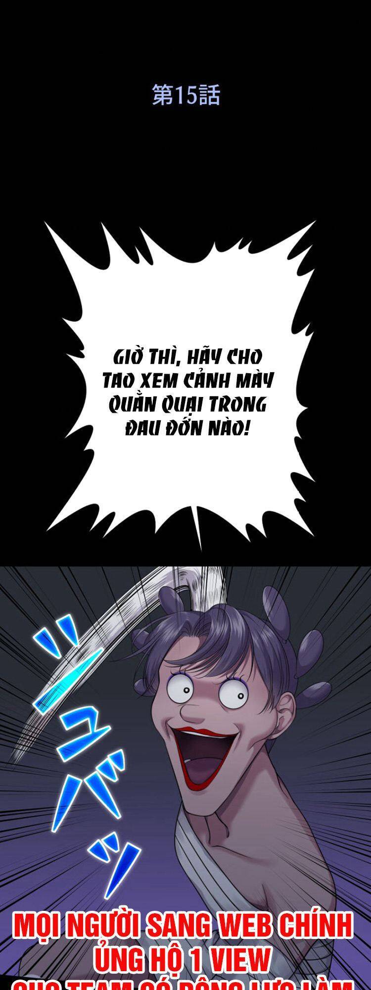 Trò Chơi Của Chúa Thượng Chapter 15 - 3