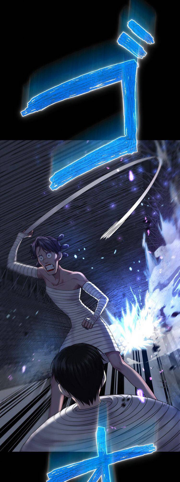 Trò Chơi Của Chúa Thượng Chapter 15 - 80