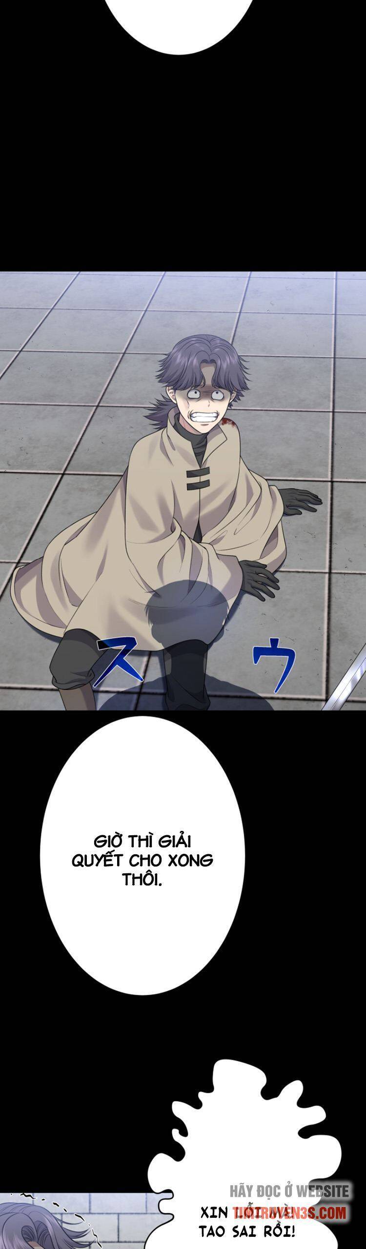 Trò Chơi Của Chúa Thượng Chapter 18 - 17