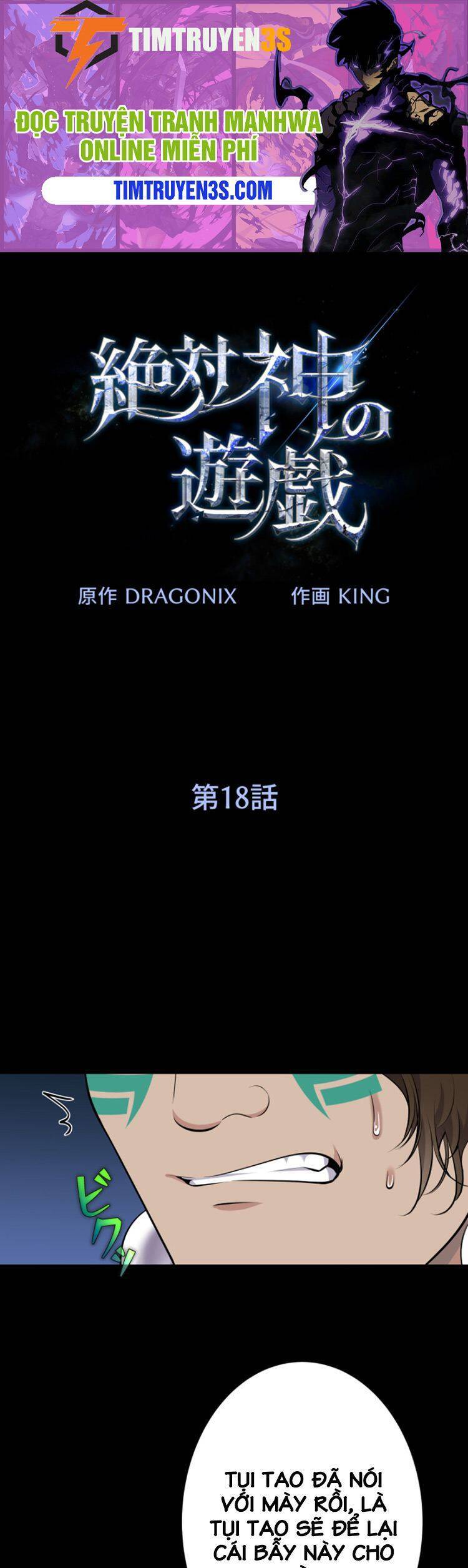 Trò Chơi Của Chúa Thượng Chapter 18 - 3