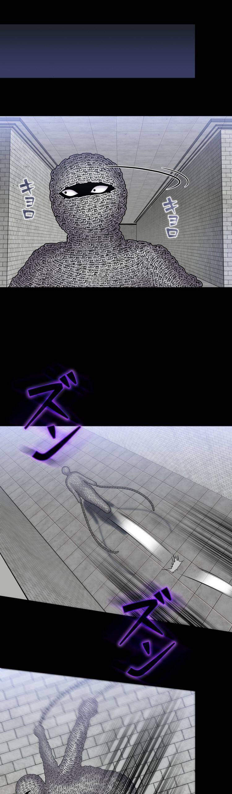 Trò Chơi Của Chúa Thượng Chapter 18 - 27