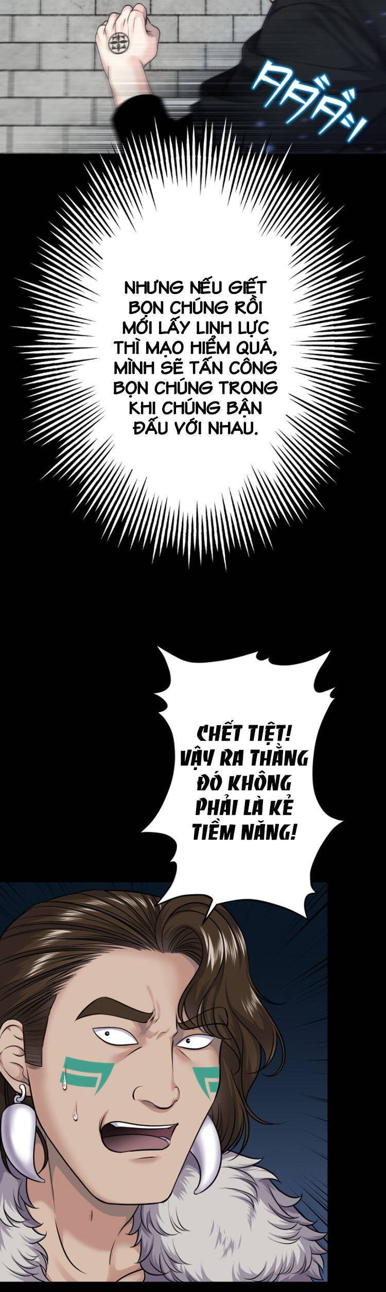 Trò Chơi Của Chúa Thượng Chapter 19 - 19
