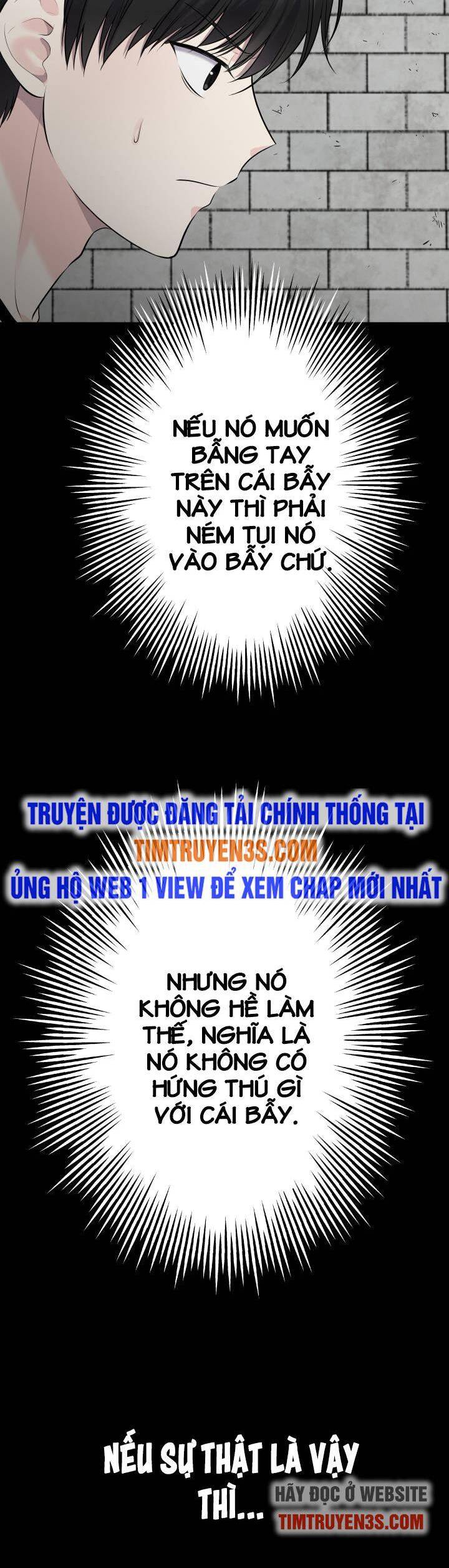 Trò Chơi Của Chúa Thượng Chapter 20 - 13
