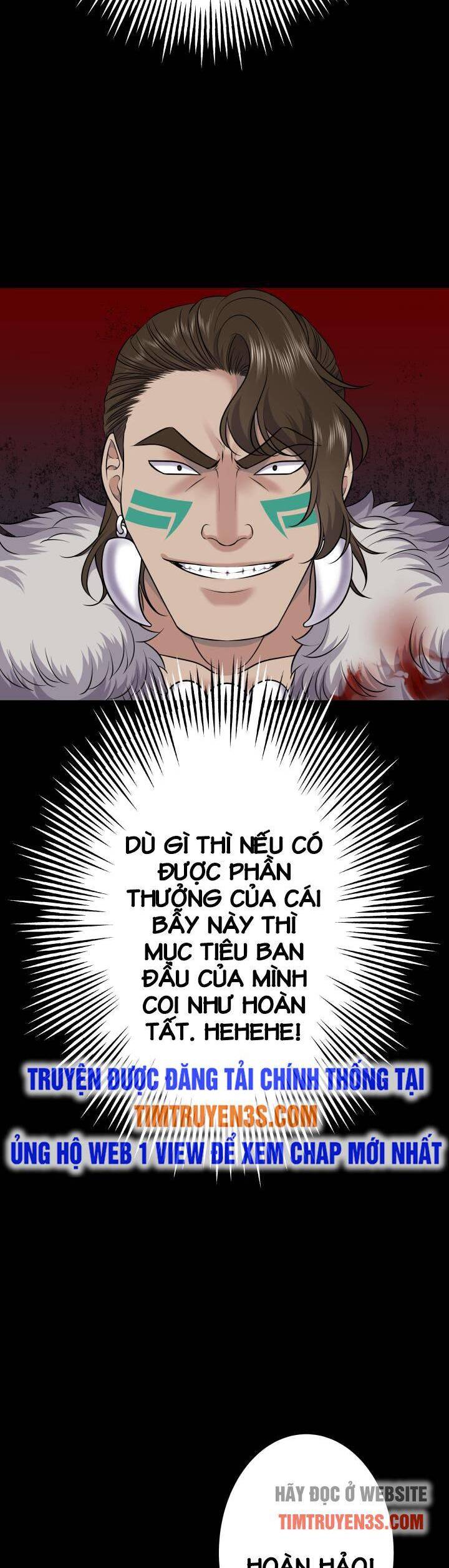 Trò Chơi Của Chúa Thượng Chapter 20 - 19