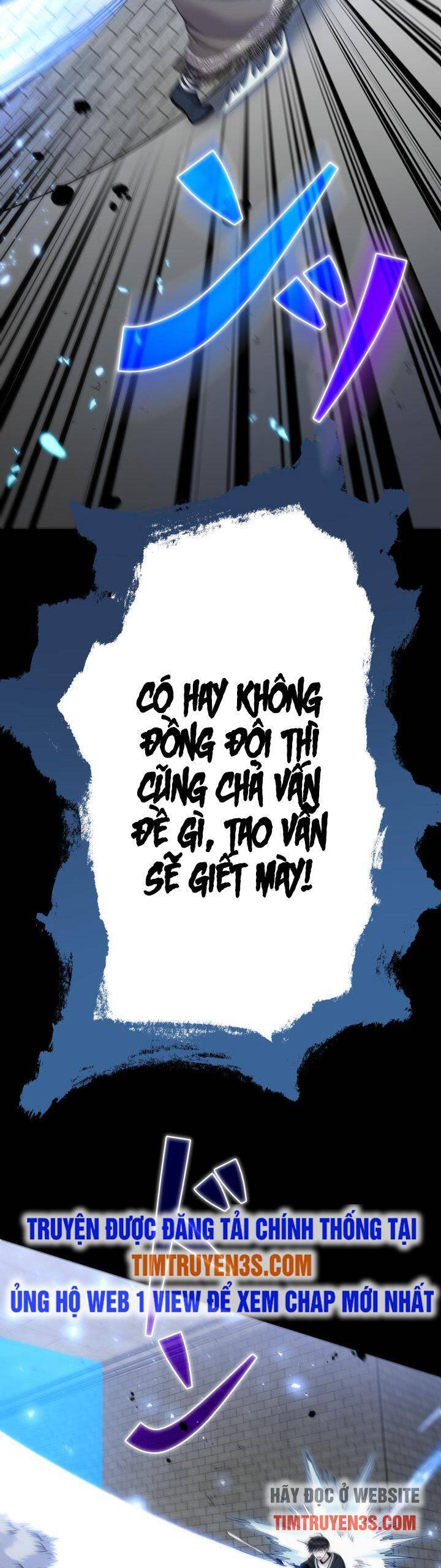 Trò Chơi Của Chúa Thượng Chapter 20 - 35