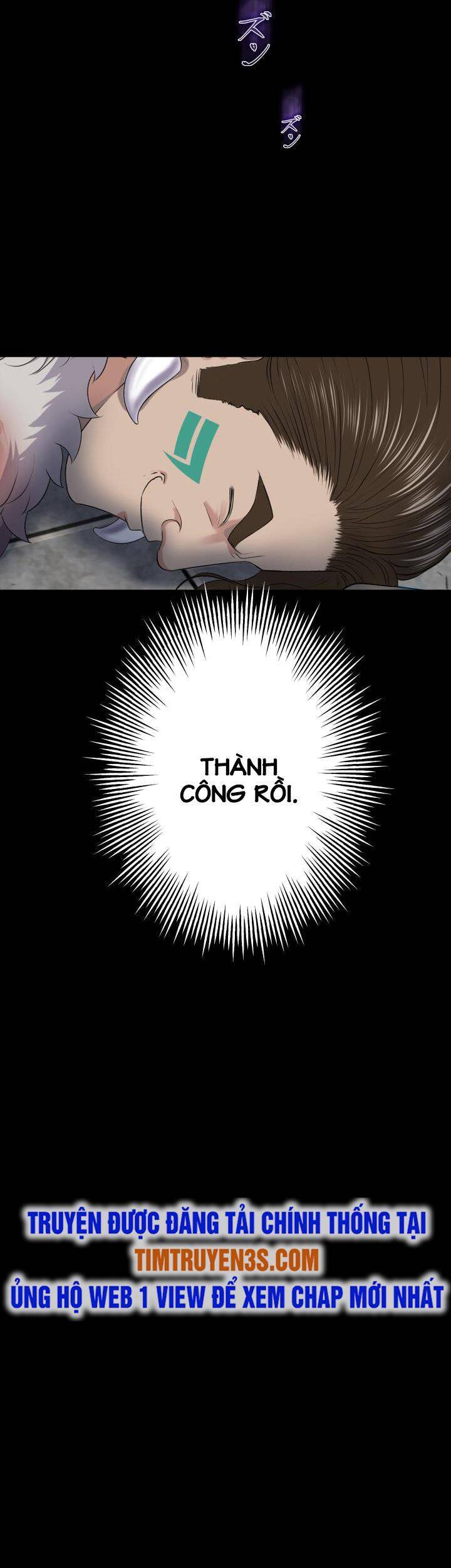 Trò Chơi Của Chúa Thượng Chapter 20 - 6