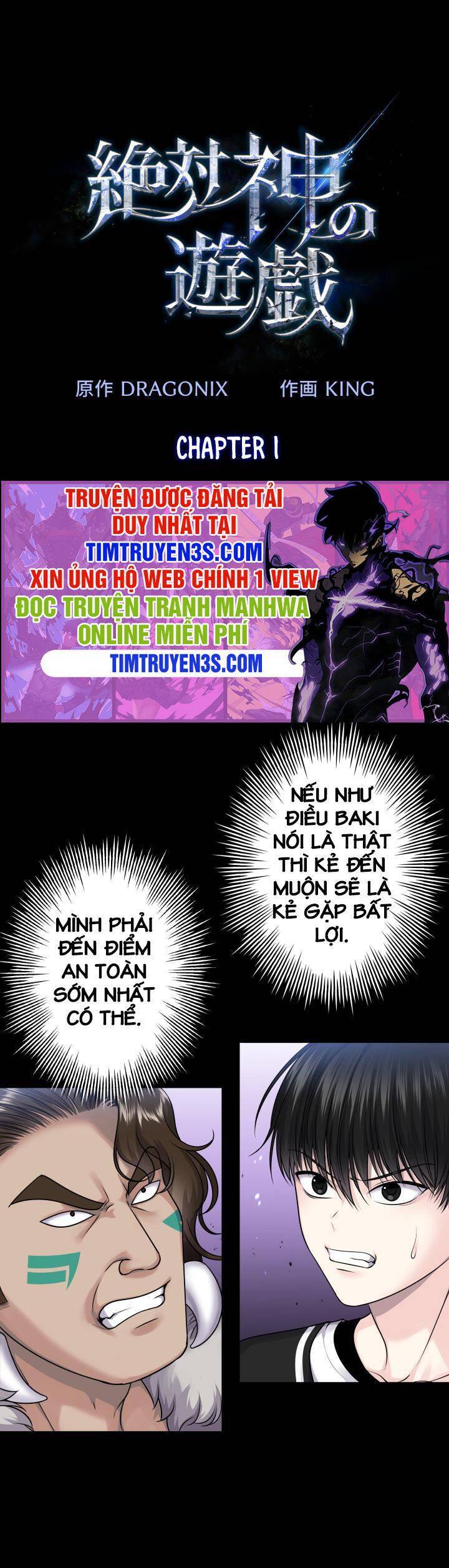 Trò Chơi Của Chúa Thượng Chapter 21 - 2
