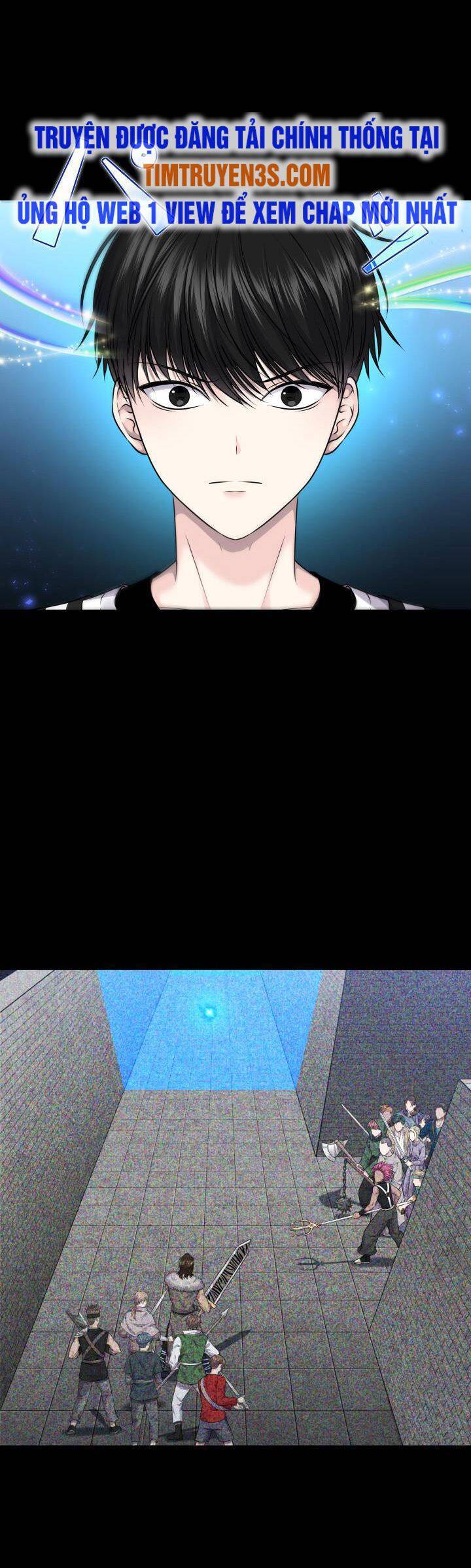 Trò Chơi Của Chúa Thượng Chapter 21 - 21