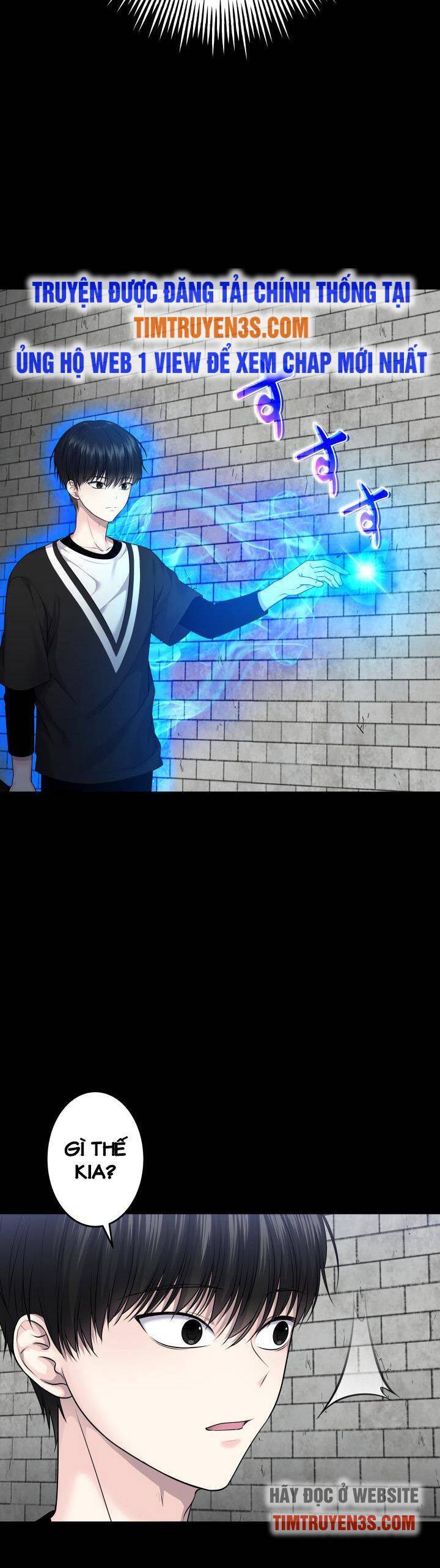 Trò Chơi Của Chúa Thượng Chapter 21 - 26