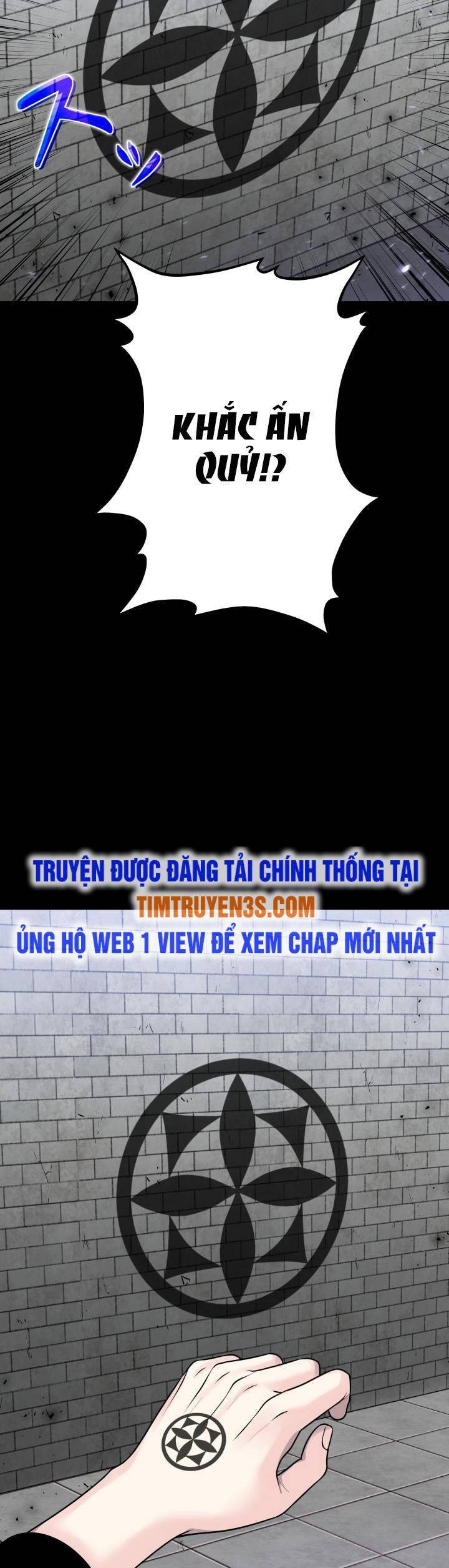 Trò Chơi Của Chúa Thượng Chapter 21 - 29