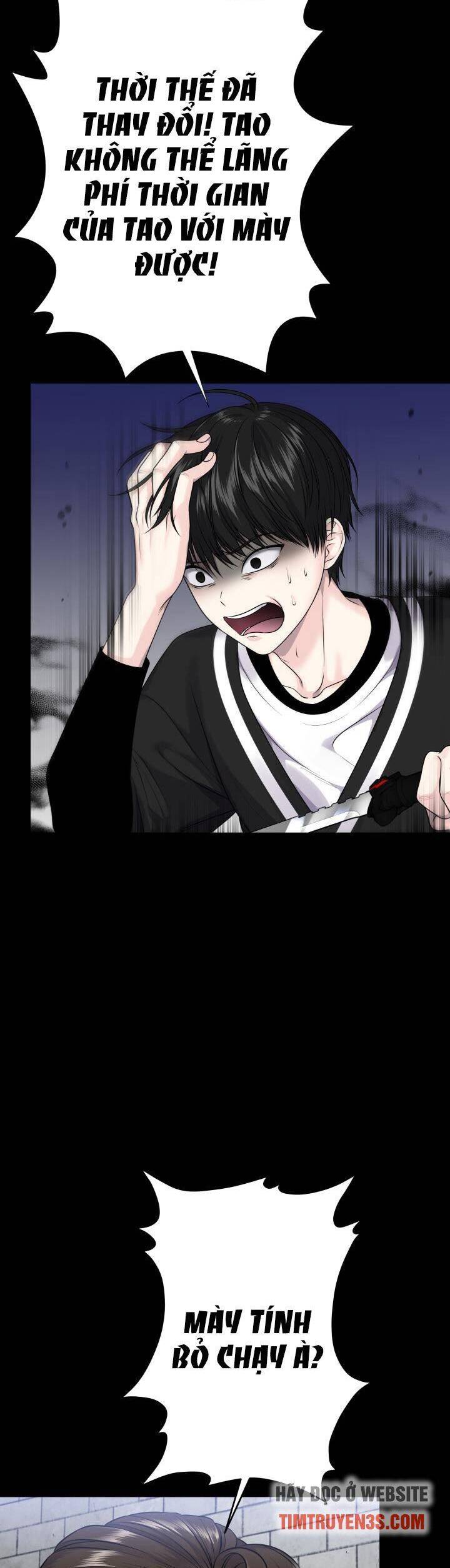 Trò Chơi Của Chúa Thượng Chapter 21 - 9