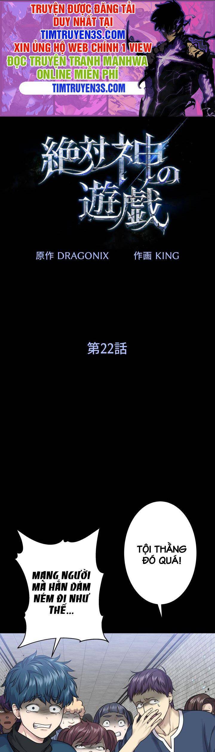 Trò Chơi Của Chúa Thượng Chapter 22 - 2