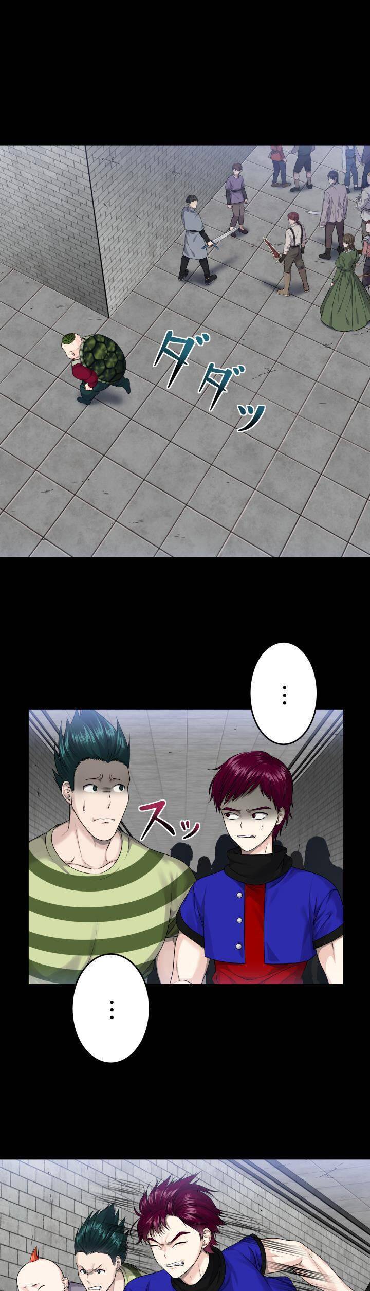 Trò Chơi Của Chúa Thượng Chapter 22 - 12