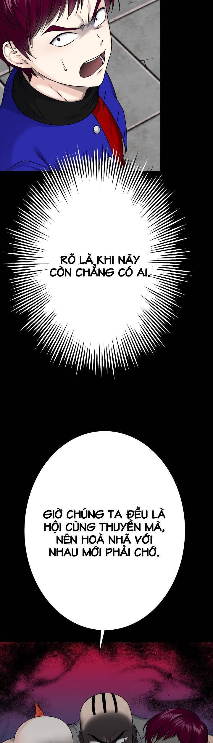 Trò Chơi Của Chúa Thượng Chapter 22 - 29