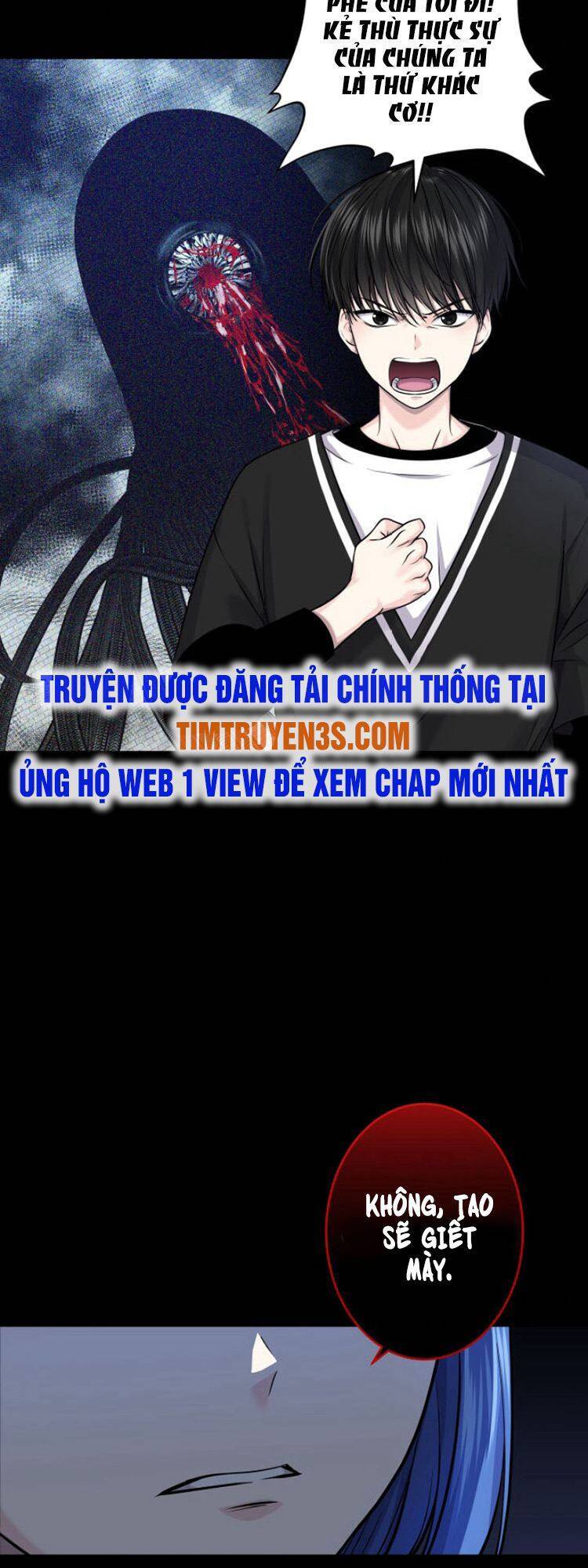 Trò Chơi Của Chúa Thượng Chapter 5 - 11