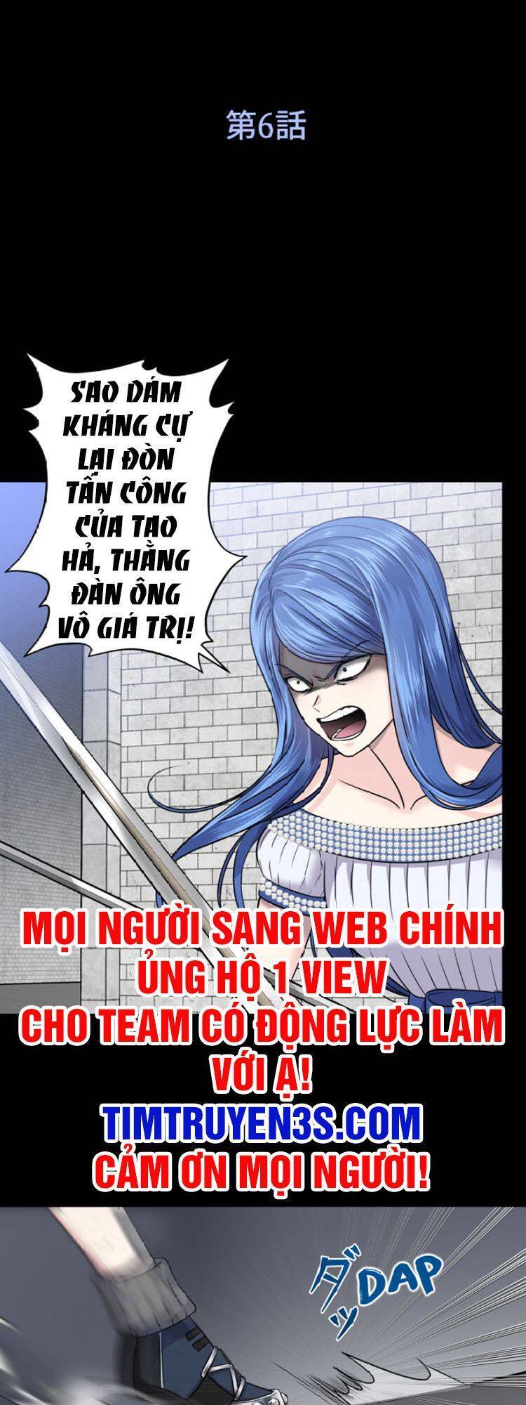 Trò Chơi Của Chúa Thượng Chapter 6 - 2