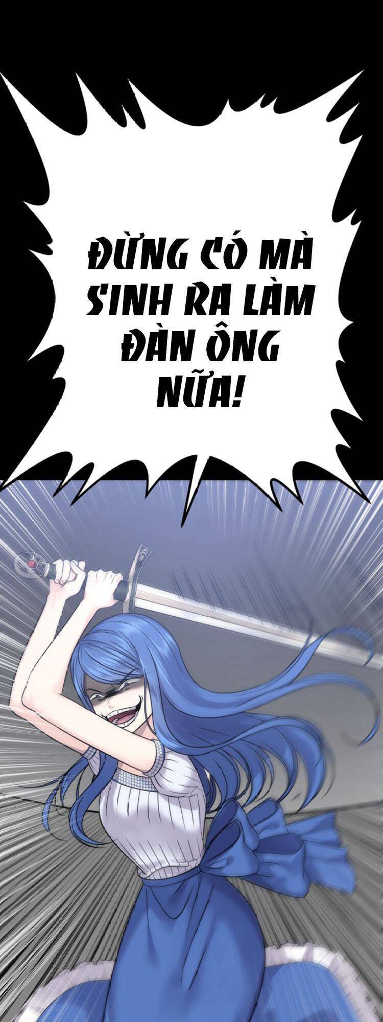 Trò Chơi Của Chúa Thượng Chapter 6 - 14