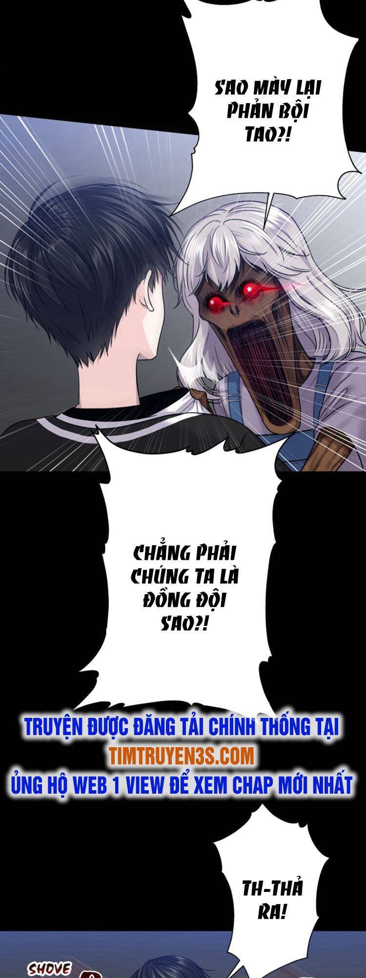 Trò Chơi Của Chúa Thượng Chapter 7 - 7