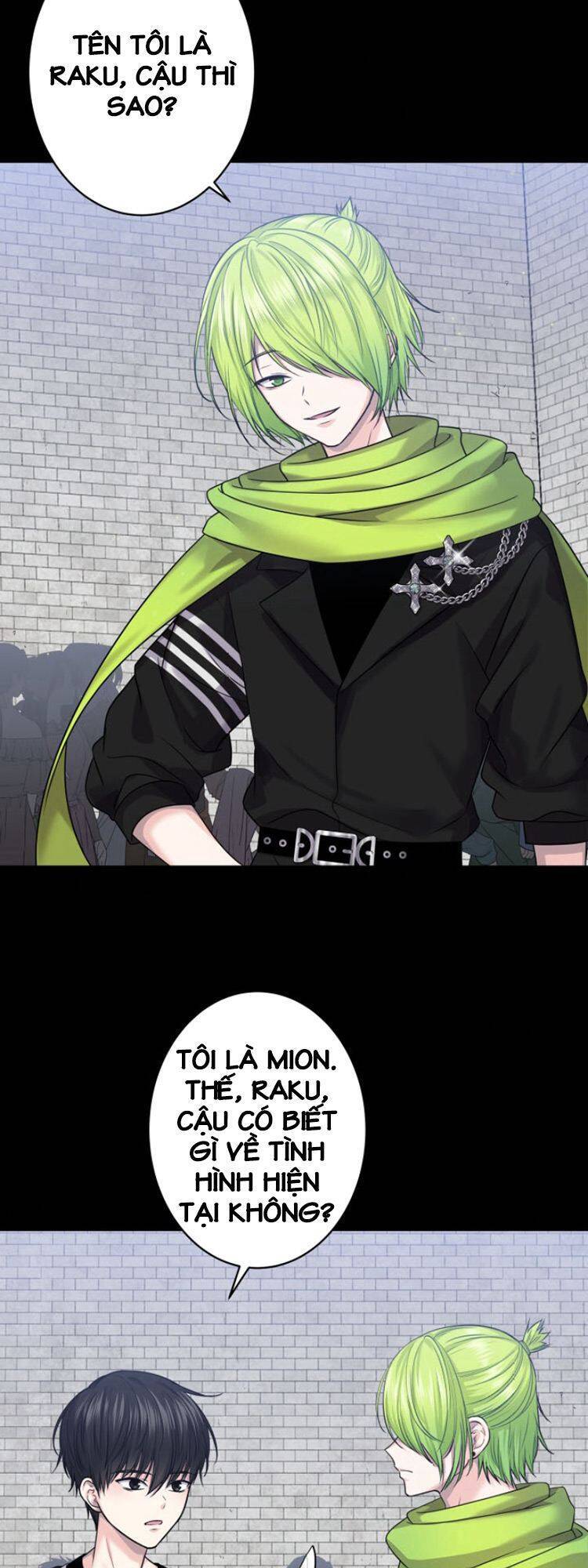 Trò Chơi Của Chúa Thượng Chapter 8 - 13