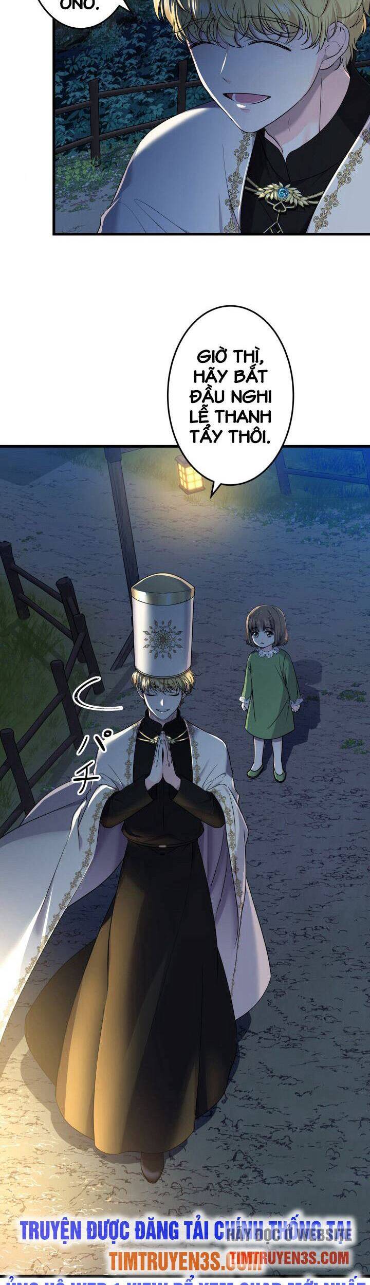 Trò Chơi Của Chúa Thượng Chapter 1 - 19