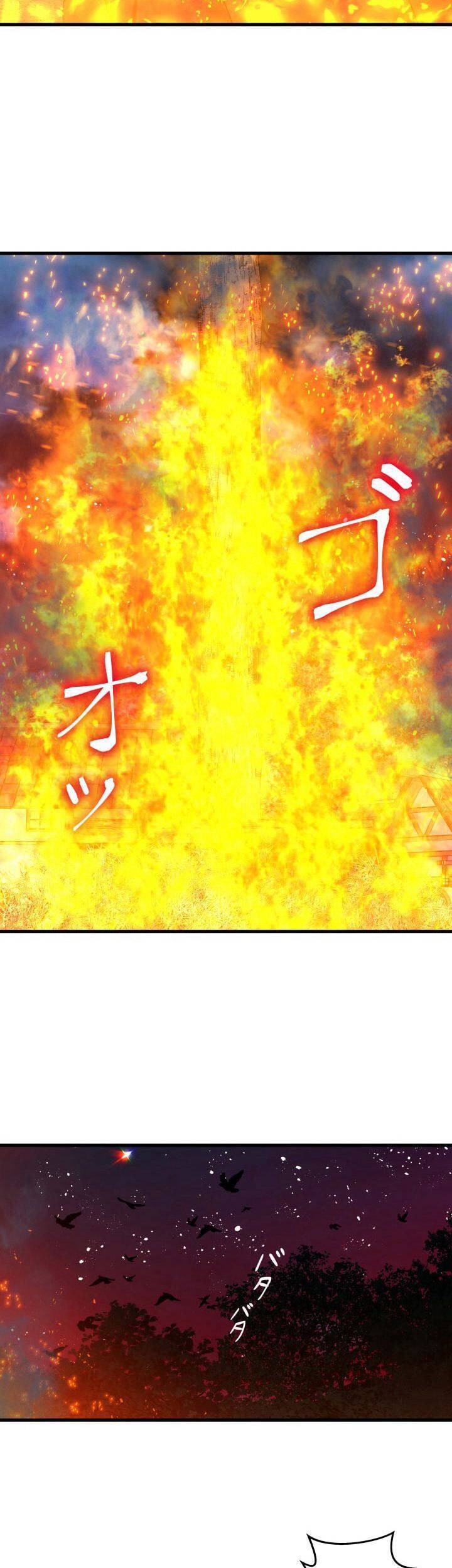 Trò Chơi Của Chúa Thượng Chapter 1 - 30