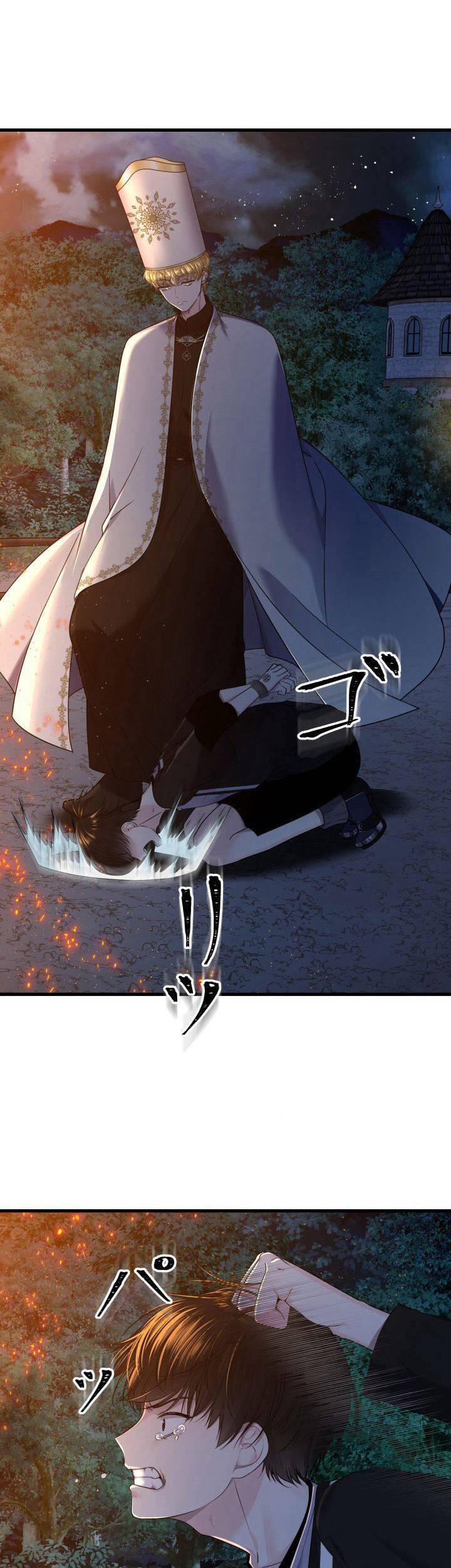 Trò Chơi Của Chúa Thượng Chapter 1 - 33