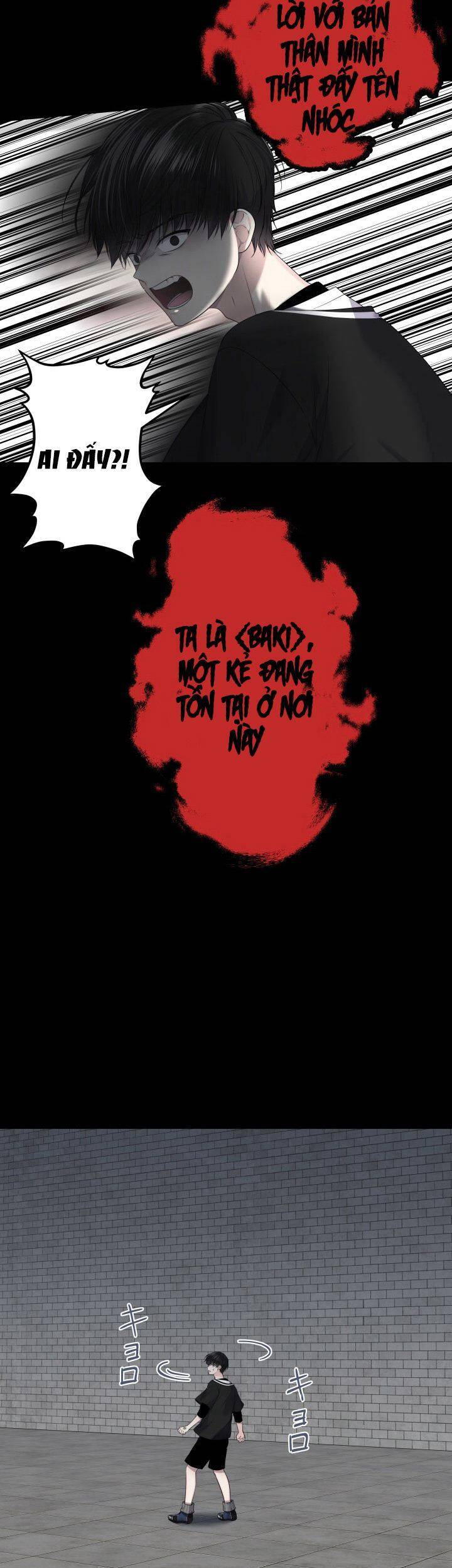 Trò Chơi Của Chúa Thượng Chapter 1 - 64