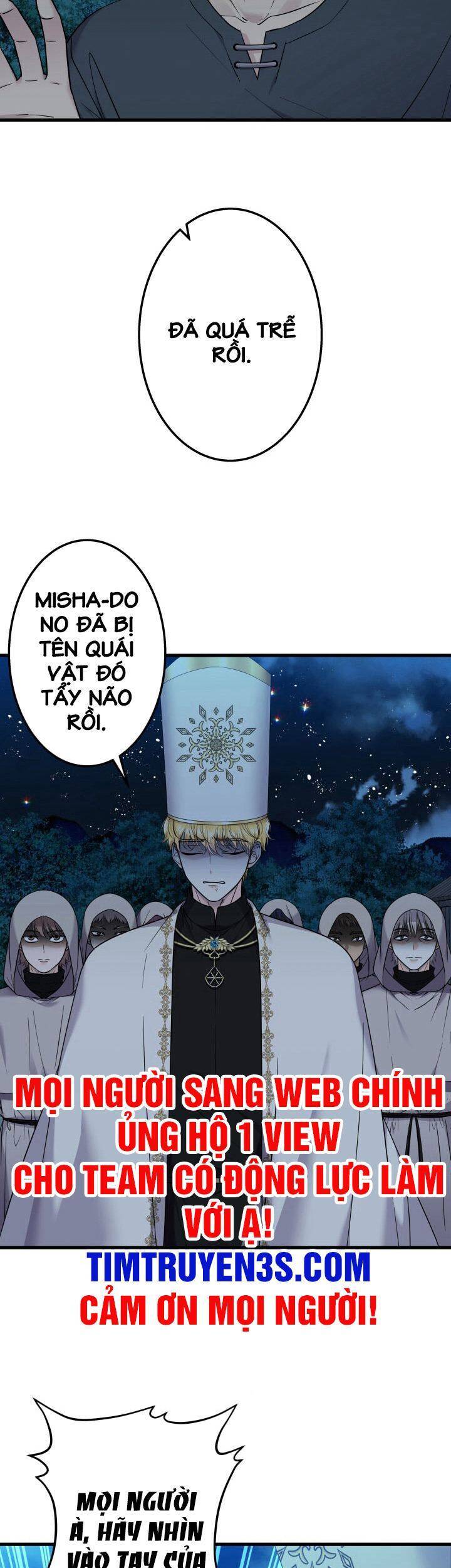 Trò Chơi Của Chúa Thượng Chapter 1 - 10