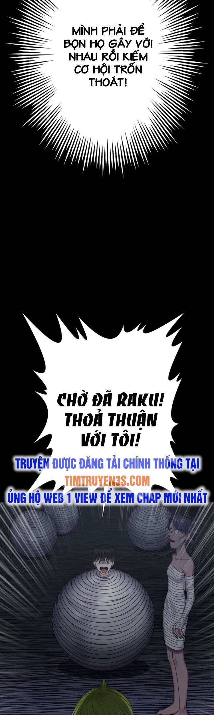 Trò Chơi Của Chúa Thượng Chapter 16 - 28