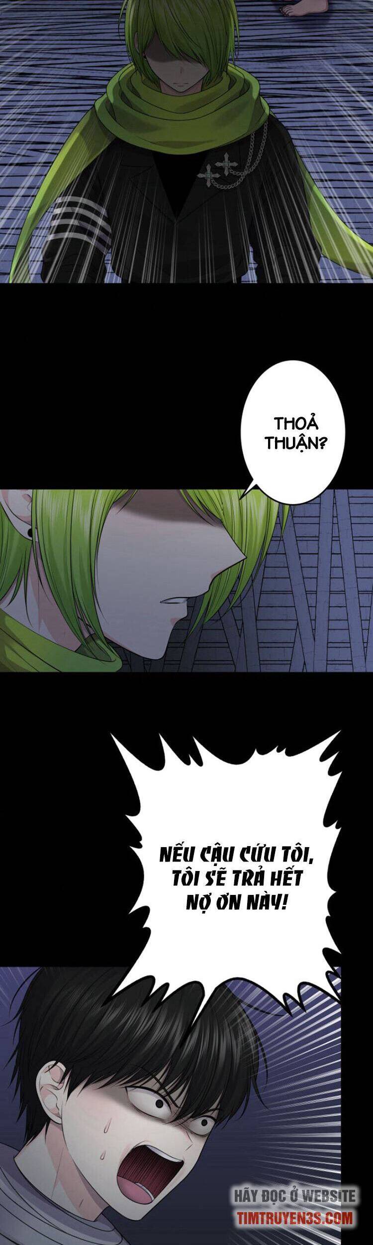 Trò Chơi Của Chúa Thượng Chapter 16 - 29