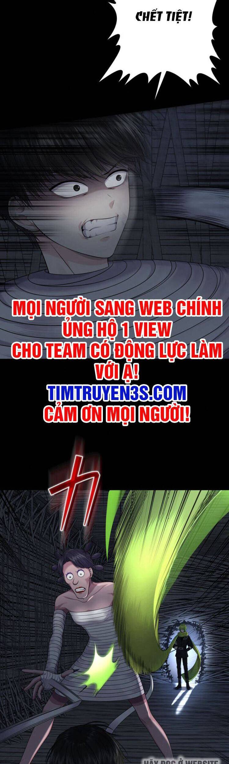 Trò Chơi Của Chúa Thượng Chapter 16 - 7
