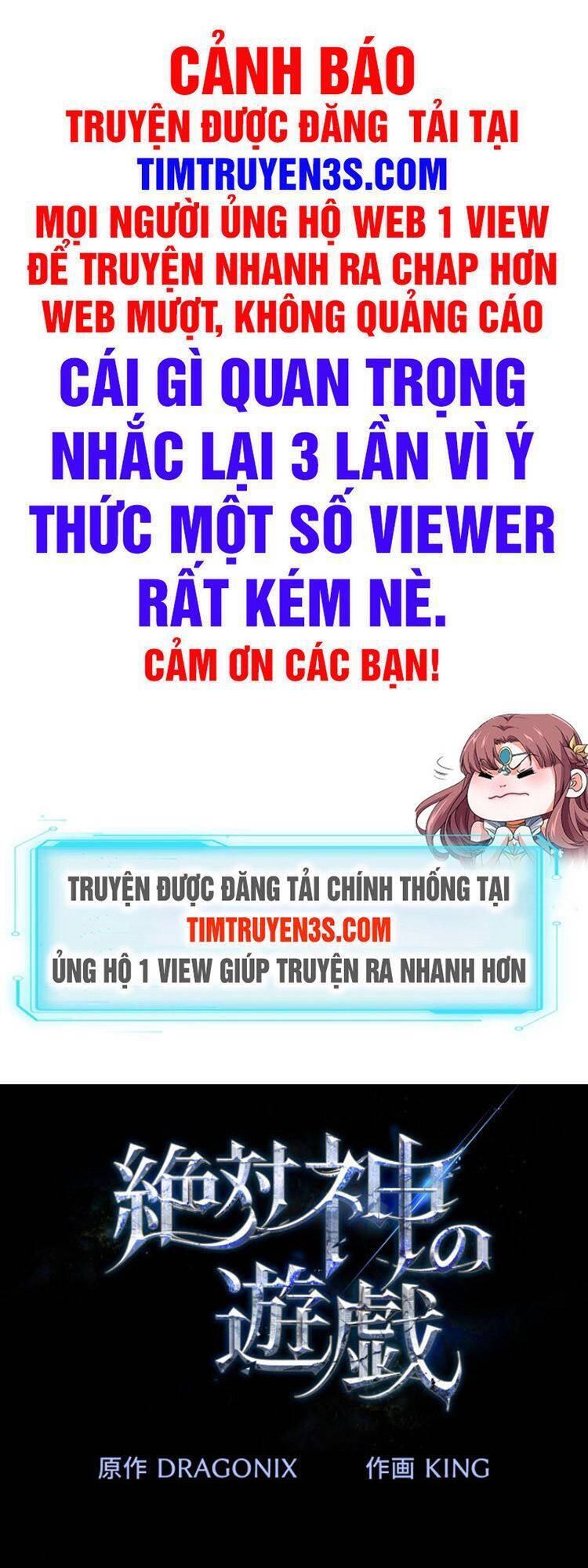 Trò Chơi Của Chúa Thượng Chapter 2 - 1