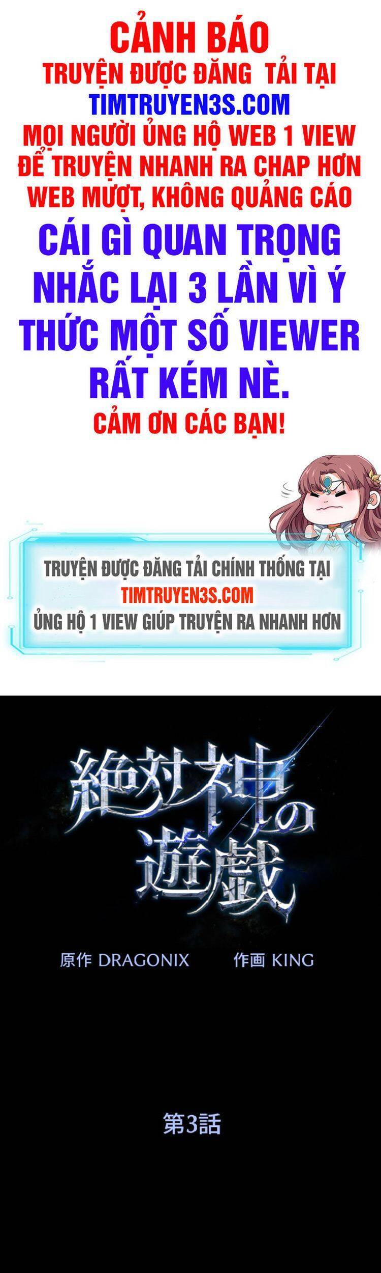 Trò Chơi Của Chúa Thượng Chapter 3 - 1