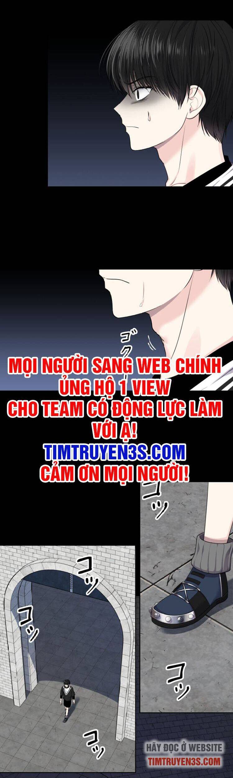 Trò Chơi Của Chúa Thượng Chapter 3 - 2