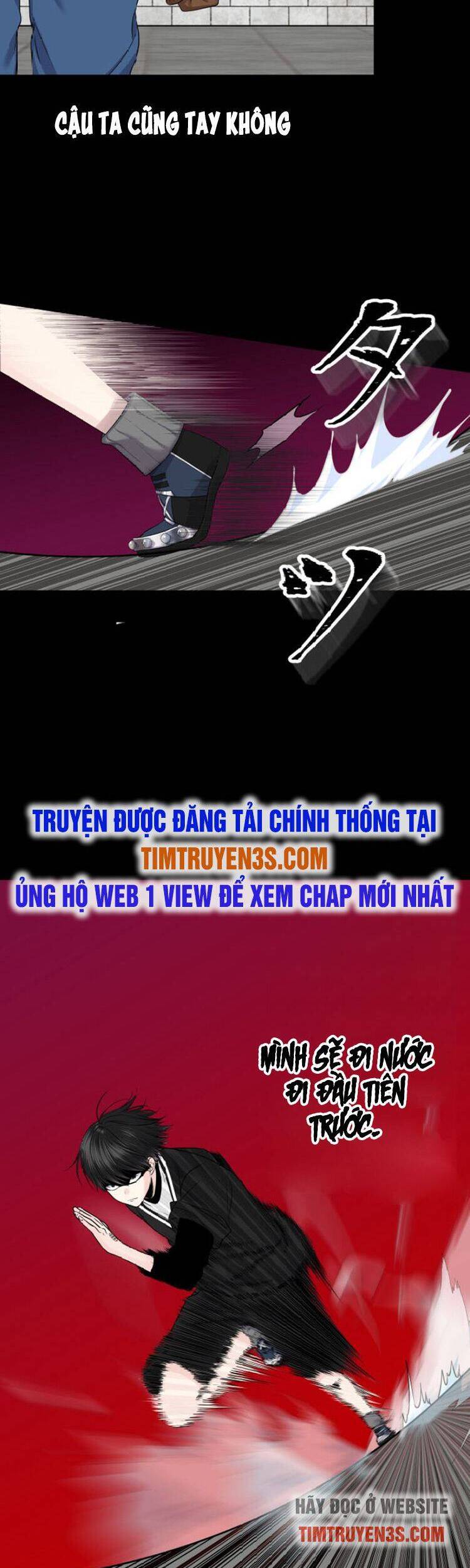 Trò Chơi Của Chúa Thượng Chapter 3 - 11