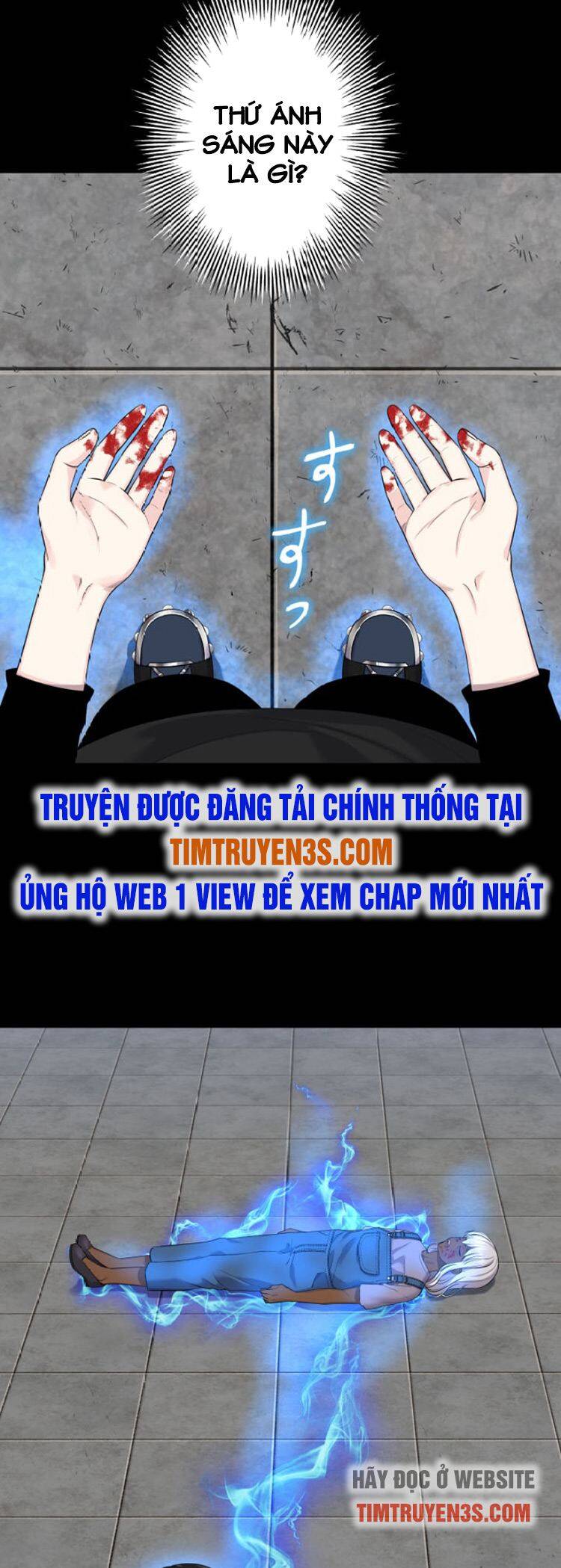 Trò Chơi Của Chúa Thượng Chapter 3 - 80