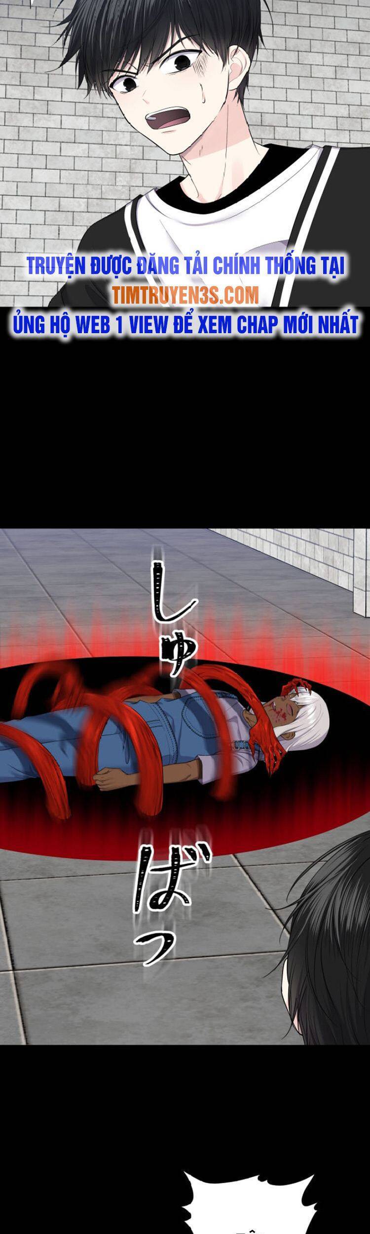 Trò Chơi Của Chúa Thượng Chapter 3 - 84