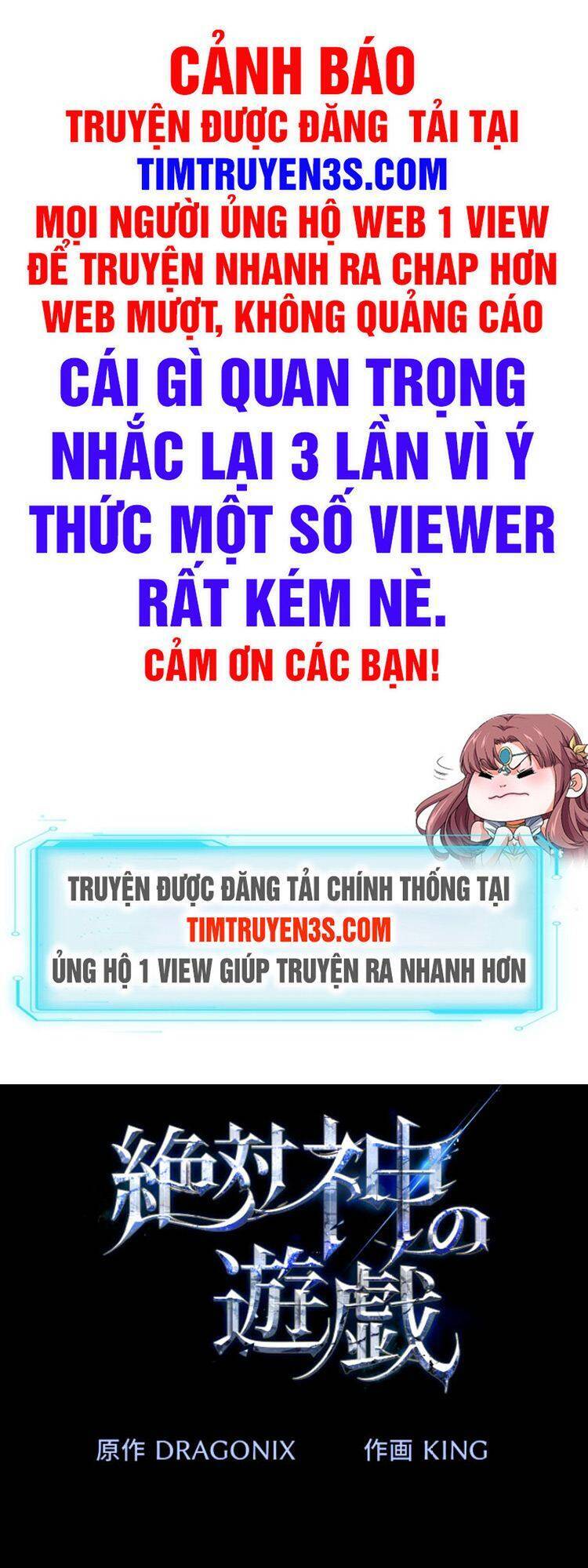 Trò Chơi Của Chúa Thượng Chapter 4 - 1