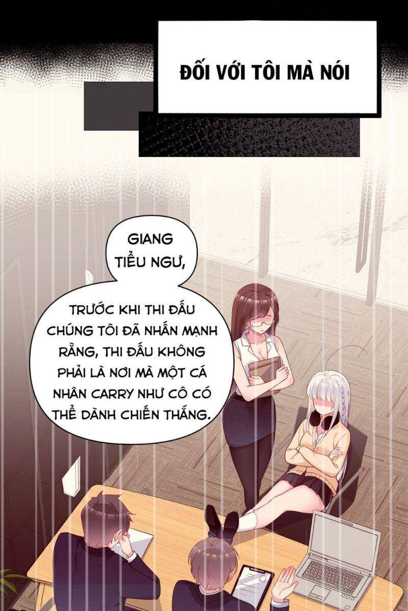 Rõ Ràng Tôi Chỉ Muốn Chơi Game, Xin Đừng Kéo Tôi Vào Lĩnh Vực Tình Yêu Chapter 12 - 12