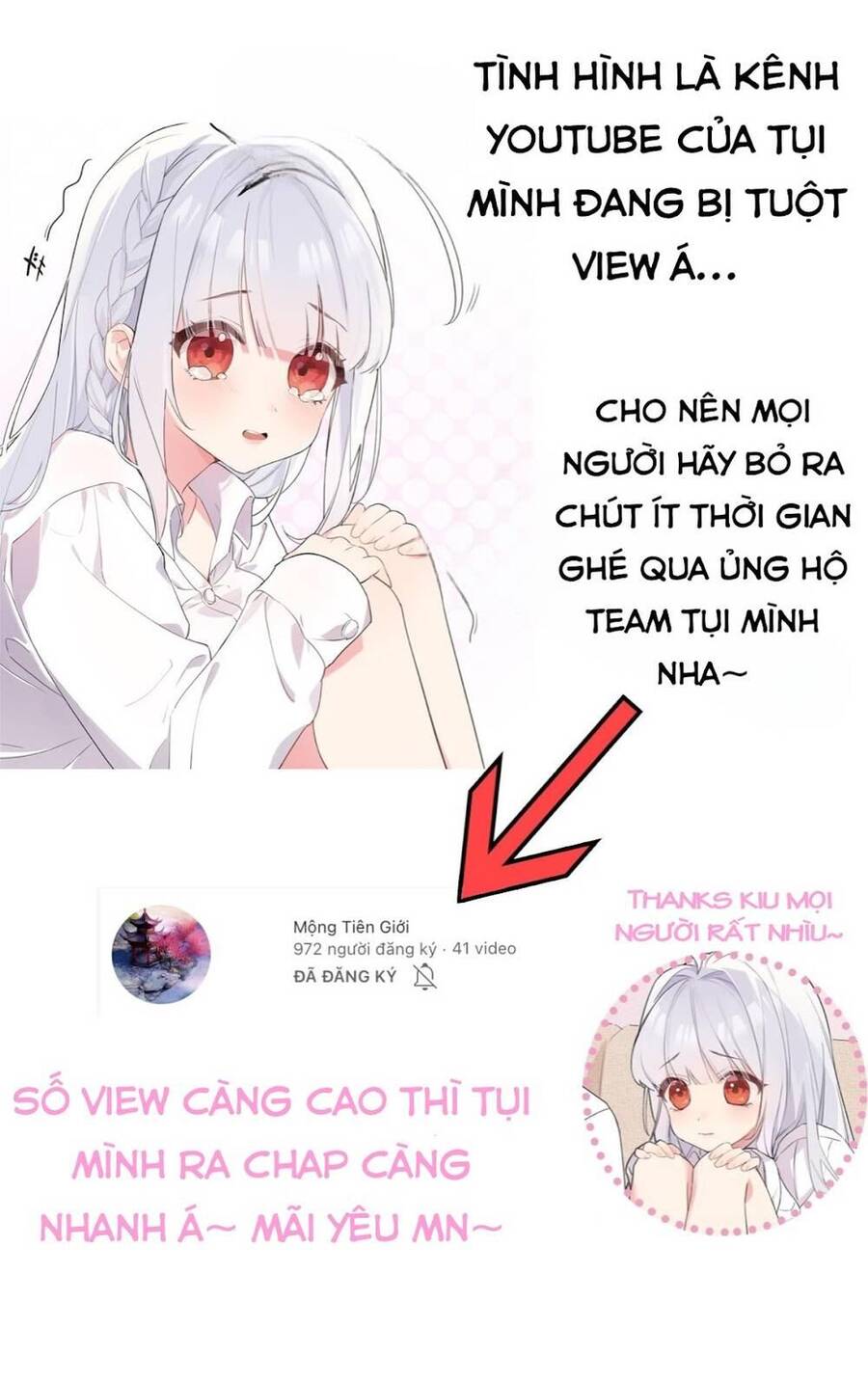Rõ Ràng Tôi Chỉ Muốn Chơi Game, Xin Đừng Kéo Tôi Vào Lĩnh Vực Tình Yêu Chapter 13 - 2